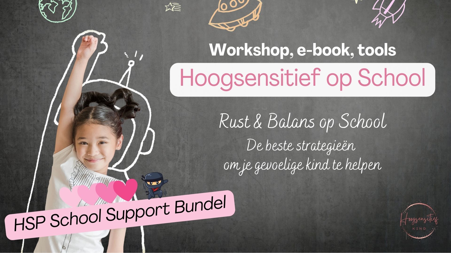 Hoogsensitief op School Bundel: workshop, e-book en tools